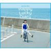 ???????[?ppy Lucky Diary [Blu-ray+CD] []