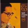 ??????????????????? '65 [SA-CD] [WPbgdl] [SHM-CD] []