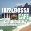 JAZZ PARADISE[??????????JAZZ[?BOSSA????????