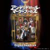 yuma yamaguchi[???????????????????????????????Original Soundtrack [2CD]