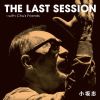 O??^?[?E LAST SESSION ?? with Chu's Friends [CD+DVD]