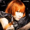 Reol[?ACK BOX