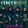 ????????? ????? ???? TOKIT??TO [2CD]