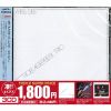 ???????????????????????c???????[?[?????????????????????????????c?????????????????????????????????????????? [3CD] []