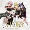 Abyssmare[?ORY