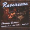 Shusaku Yamano[?verence [WPbgdl]
