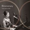?B????[ Anniversary