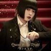 ???????[?een of the Night [2CD] []