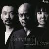 ????????Everything I Love [WPbgdl]