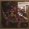 Q???TV???? ??䯅??????????? ??????????????????4??5 [2CD]