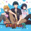 ??????[????????????????????????????????????? [2CD]