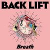 BACK LIFT[?eath