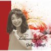 Shelley Takagi[?mmingbird