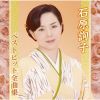 ??䧁?[??䧁????????????????