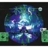 amazarashi[???W? [Blu-ray+CD] []