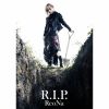 ReoNa[?I.P. [CD+DVD] []