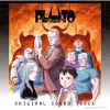 ???????[?UTO ????????????????? [2CD]