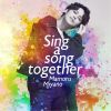 M????M?[?ng a song together