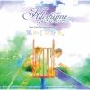 Hilcrhyme[?sic From The Original Motion Picture O???????????
