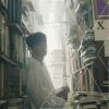 SEO IN GUK[?E X