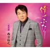 䣐???[?????????[???