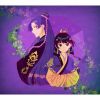 V?Z??傼?[????c? [fWpbNdl] [Blu-ray+CD] []