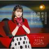 O?????????拡???????????[????????? [Blu-ray+CD] []