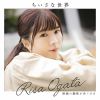 O?????????拡???????????[????????? [Blu-ray+CD] []