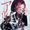 EYE[????? [CD+DVD] []