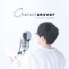 ?㮌??[?aractanswer
