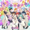 Liella[?[??????????