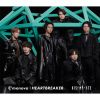 Kis-My-Ft2[?ARTBREAKER[?monova [CD+DVD] []