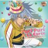 ?????㰎?Puri Puri A La Carte