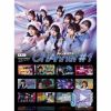 OCHA NORMA[?Annel [?1 [Blu-ray+2CD] []