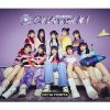 OCHA NORMA[?Annel [?1 [Blu-ray+2CD] []