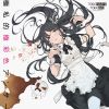 ????????????㣋???㣋H????? [CD+DVD]