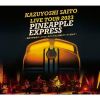 ?????]?KAZUYOSHI SAITO LIVE TOUR 2023 PINEAPPLE EXPRESS ?????D???????????????????????????????????? Live at V???????????????? ??????? 2023.07.22 [2CD]