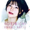 C?????Yorimichi [WPbgdl]