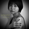 C?????anyone [WPbgdl]