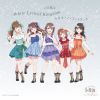 i??Ris[?ite Lyrical Kingdom[?????????????? [Blu-ray+CD]