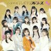 ????????????OKYO [WPbgdl] [CD+DVD] []