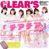 ????CLEAR'S[??????