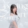 Liyuu[?aring Heart