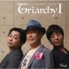 C???? Triarchy[?iarchy I [WPbgdl]