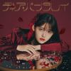 ????????[???c???????? [Blu-ray+CD] []