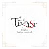 ??P???[?en if TEMPEST Complete Original Soundtrack [2CD]