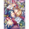 LIP?LIP[???㪁???????CV[???P????US?@??[????????????????????????[? [Blu-ray+2CD] []