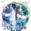 ??????Artrium [WPbgdl] [CD+DVD] []
