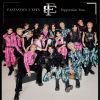 FANTASTICS ? EPEX[?ppermint Yum [CD+DVD]
