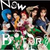 ???c?????c???????NEW BERRY
